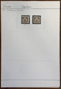 FIUME 1918/1924 - Inizio di ... 