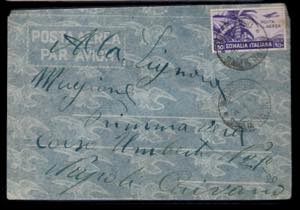 COLONIE ITALIANE 1900/1940 - ... 