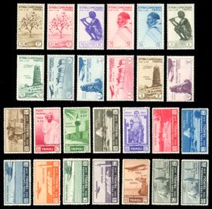 LIBIA 1927/1939 - Fiere di ... 