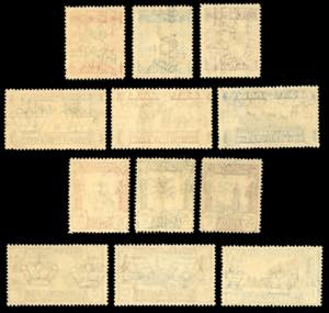 LIBIA 1927/1939 - Fiere di ... 