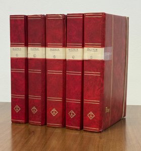 AUSTRIA 1850/1987 - Accumulazione di ... 