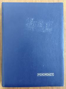 LUSSEMBURGO 1852/2010 - Accumulazione di ... 