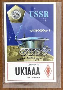 RUSSIA 1950/1965 - Piccolo insieme ... 