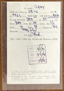 RUSSIA 1950/1965 - Piccolo insieme ... 