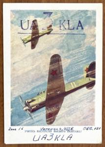 RUSSIA 1950/1965 - Piccolo insieme ... 