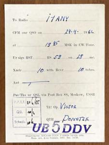 RUSSIA 1950/1965 - Piccolo insieme ... 