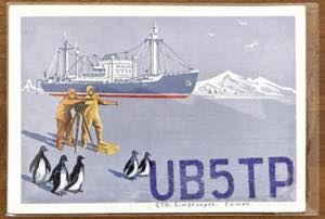 RUSSIA 1950/1965 - Piccolo insieme ... 