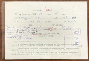 RUSSIA 1950/1965 - Piccolo insieme ... 