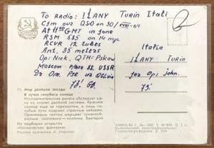 RUSSIA 1950/1965 - Piccolo insieme ... 