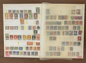 MONDIALI 1850/1996 - Accumulazione ... 