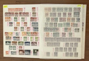 MONDIALI 1850/1996 - Accumulazione ... 