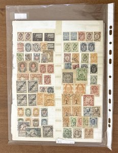 MONDIALI 1850/1996 - Accumulazione ... 