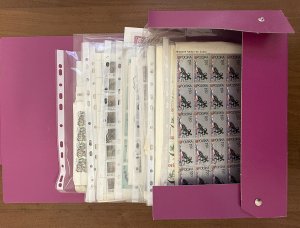 MISCELLANEA - Disordinata ... 