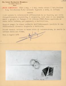 1855 - 1/2 baj grigio (1), blocco ... 