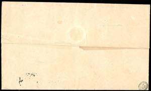 1867 - 2 baj bianco (3A), varietà ... 