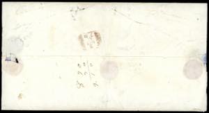 1867 - 20 cent. rosso bruno (18), ... 