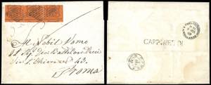 1869 - 10 cent. arancio vermiglio (26), ... 