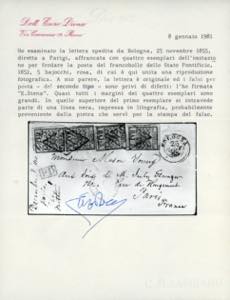 1855 - 5 baj rosa, falso per posta ... 