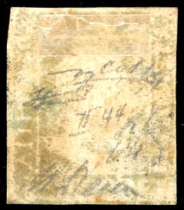 1859 - 2 grana cobalto, II tavola, ... 