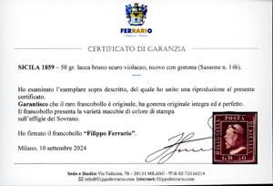 1859 - 50 grana lacca bruno scuro ... 