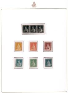 1851 - Tre fogli da esposizione ... 