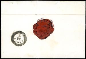 1859 - Lettera in franchigia ... 