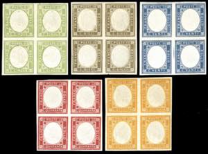 1861 - Non emessi, serie completa (1/5), ... 