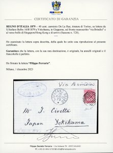 1879 - 40 cent. De La Rue, ... 