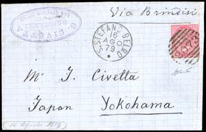 1879 - 40 cent. De La Rue, tiratura di ... 