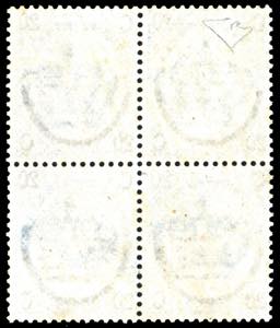 1865 - 20 cent. su 15 cent. Ferro ... 