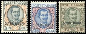 1925 - Prima emissione, soprastampati, serie ... 