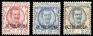 1926 - Floreale soprastampati (42/44), gomma ... 