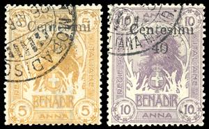 1905 - Soprastampati a Zanzibar (8/9), ... 