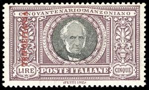 1924 - 5 lire Manzoni, soprastampato (16), ... 