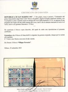 1947 - 3 lire Centenario del ... 