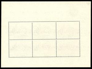 1951 - 500 lire Veduta, foglietto ... 