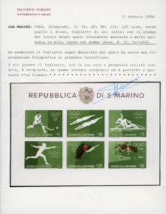 1960 - Foglietto verde e bruno, ... 