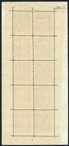 1945/46 - Stemmi, minifogli, serie ... 