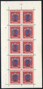 1945/46 - Stemmi, minifogli, serie ... 