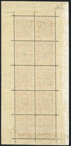 1945/46 - Stemmi, minifogli, serie ... 