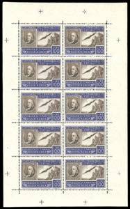 1947 - 100 lire Centenario francobollo ... 