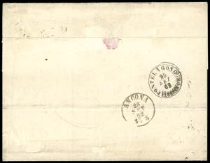 AUSTRIA 1862 - Lettera da Vienna ... 