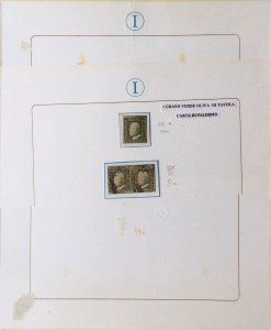 SICILIA 1859/1860 - Interessante ... 