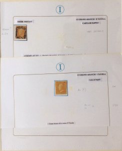 SICILIA 1859/1860 - Interessante ... 