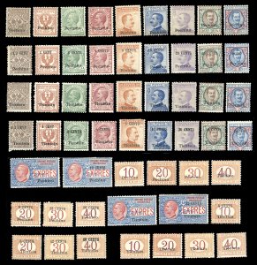 UFFICI POSTALI IN CINA 1917/1920 - ... 