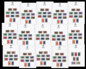 EGEO ISOLE 1932 - Garibaldi, giro completo ... 