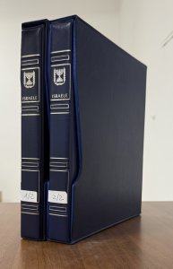 ISRAELE 1958/1980 - Collezione di ... 