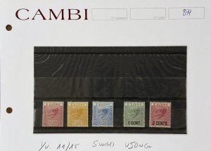 BRITISH COLONIES 1851/1920 - ... 