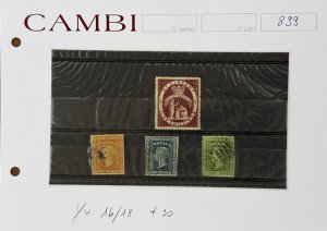 BRITISH COLONIES 1851/1920 - ... 