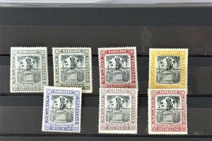 BRITISH COLONIES 1851/1920 - ... 